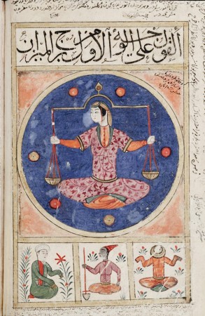 Ὁ ἀ&sigma;&tau;&epsilon;&rho;&iota;&sigma;&mu;ὸ&sigmaf; &tau;&omicron;ῦ &Zeta;&upsilon;&gamma;&omicron;ῦ, Ἀ&lambda;-Ἰ&sigma;&phi;&alpha;&chi;&alpha;&nu;ί